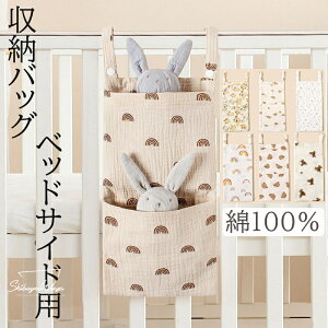 [obO xr[pi Rbg K[[ xbhTCh I[KiCU[ _u|Pbg e ݂艺 ނ @ eBbV Mr ו   oYj 蕨 ʋC