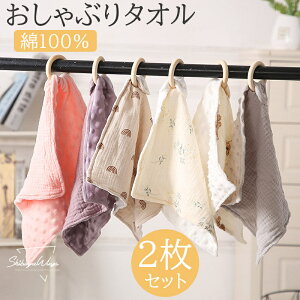 Ԃ^I 2/Zbg ʂ݃^I RtH[^[ ԂQp 킢  YQ 100% 􂦂 xr[^I Sѕz LbY Ԃ nJ` xr[pi o