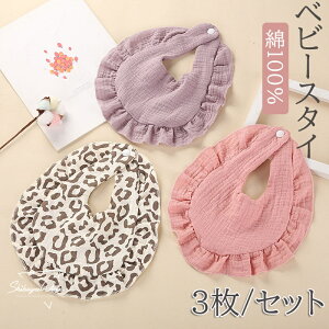 悾ꂩ Ԃ 3/Zbg xr[X^C xr[ru Rbg  K[[  v[g V oYj Vv  100% j̎q ̎q Sf O| 蕨 ʋC M