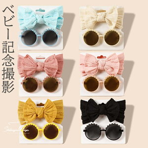 xr[wbhhXƊዾZbg 2_Zbg wAoh  LOBe ʐ^ xr[wbhhX xr[p Ԃp xr[ዾ xr[ʐ^ Ԃ S  V oYj 傫