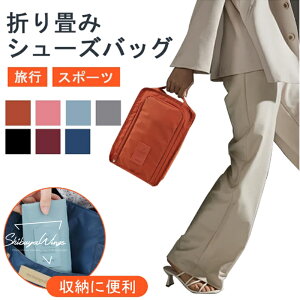 V[YobO V[Y V[YP[X C V[Y Y fB[X h  hoy t@Xi[ C 㗚 [ l Z w j̎q ̎q s Ib