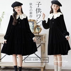 LbYs[X N/NтȂ i O g }LV qs[X s[X LbY q ̎q  ㎿ Sf tH~ GKg K[Y qp  