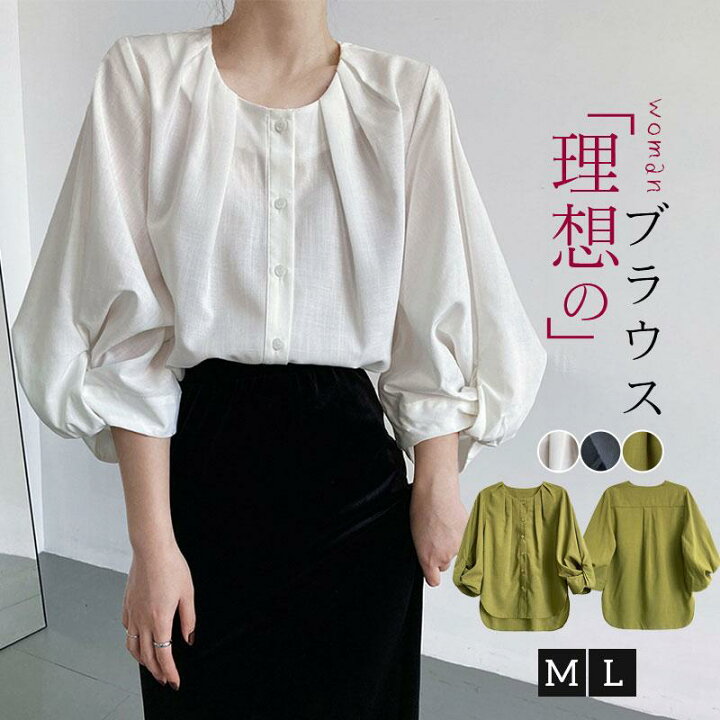 楽天市場】レディース Tシャツ ブラウス 七分袖 シャツ トップス 