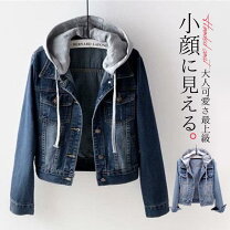 楽天市場】chums デニム フード（レディースファッション）の通販