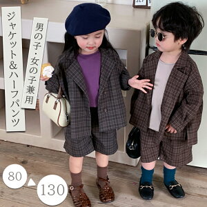 ZbgAbv LbY q ǂ WPbg n[tpc j̎q ̎q jp ㉺Zbg X[cZbg `FbN tH[} JWA  w  Ǝ  