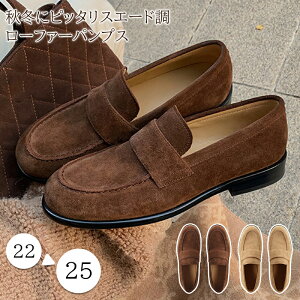 [t@[ fB[X C IbNXtH[hV[Y JWAV[Y [XAbvV[Y EhgD 3cmq[ ^N\[ ɂȂ ₷ 傫TCY TCY 炭