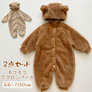 xr[p[X LbY j̎q ̎q Jo[I[  ӂӂ N} F  WvX[c  q [EFA  OJ Ԃ RXv V oYj nEB 