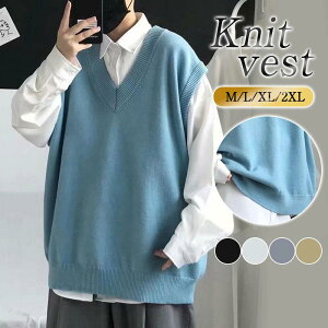 メンズ ジレー 最安挑戦!ニットベスト 秋冬 トップス チョッキ プルオーバー ゴルフウェア ノースリーブ セーター 重ね着 カジュアル 無地 通勤