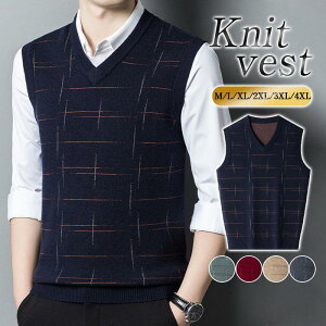メンズ ジレー ニットベスト 秋冬 トップス チョッキ プルオーバー ゴルフウェア ノースリーブ セーター 重ね着 カジュアル ビジネス おしゃれ