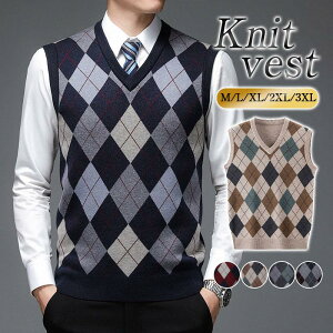 メンズ ジレー ニットベスト 秋冬 トップス チョッキ プルオーバー ゴルフウェア 幾何学柄 ノースリーブ セーター 重ね着 ビジネス 通勤