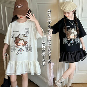s[X  TVcs[X  ̎q LbY q t  qǂ WjA K[Y ʊw o JWA qps[X LbYt@bV 킢  