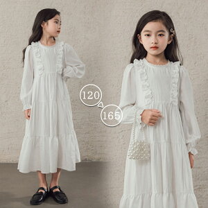 ワンピース 長袖 長袖ワンピース フリル レトロ 女の子 キッズ 子供服 春 秋 子ども服 小学生 ジュニア ガールズ エレガント 結婚式 パーティー 学園祭 卒園式 入学式 卒業式 発表会 カジュア