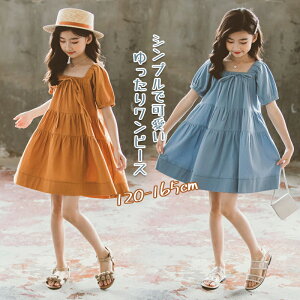 ワンピース 半袖 綿100% ティアードワンピース ゆったり リボン キッズワンピース 女の子 キッズ 子供服 春 夏 子ども服 小学生 ガールズ 通学 お出かけ カジュアル キッズワンピ かわいい