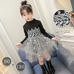 s[X  s[X tH[}hX ̎q LbY q H ~ qǂ xr[ a  p[eB[   \ Zj[hX jbg `[ [X 