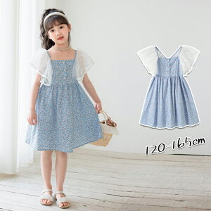 ワンピース 半袖 キッズワンピース ブルー 花柄 フリル袖 ボタン 女の子 キッズ 子供服 春 夏 子ども服 小学生 ジュニア ガールズ 通学 お出かけ カジュアル 子供用ワンピース キッズファッ