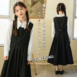 s[X 2_Zbg Wp[XJ[g CVc Vc ubN  ZbgAbv Zj[ ̎q LbY q t H qǂ WjA K[Y ʊw    