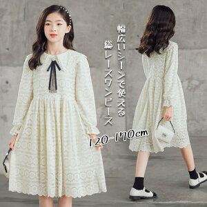 s[X  s[X [X ItzCg { ̎q LbY q t H qǂ xr[ WjA K[Y fJ  p[eB[   w Ǝ \