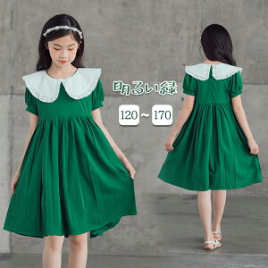 s[X  LbYs[X O[ fJ  ̎q LbY q t  qǂ w ptX[u K[Y ʊw o JWA qps[X LbYt@bV