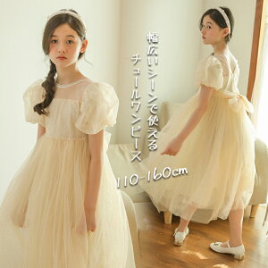 s[X  LbYs[X `[ ptX[u Vp { tH[}hX ̎q LbY q t  qǂ LbYhX  p[eB[   w