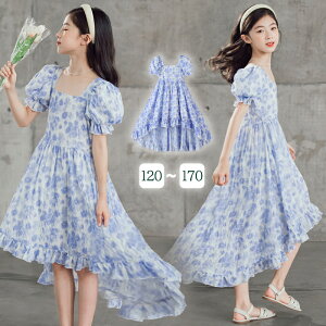 ワンピース 半袖 キッズワンピース 花柄 前短後長 ブルー パフスリーブ フィッシュテールワンピース 女の子 キッズ 子供服 春 夏 子ども服 小学生 ジュニア ガールズ 発表会 トレンド キッズ