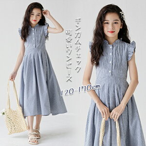 ワンピース ブルー フリル 袖なし キッズワンピース ギンガムチェック柄 女の子 キッズ 子供服 春 夏 子ども服 小学生 ジュニア ガールズ 通学 お出かけ カジュアル 子供ワンピース ギャザー