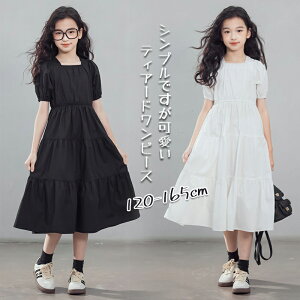 s[X  LbYs[X 100% ̎q LbY ptX[u eBA[hs[X q t  qǂ w ʊw  p[eB[  w Ǝ \ JWA 