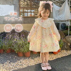 s[X  s[X CG[ ԕ ̎q LbY q t H qǂ xr[ WjA K[Y ʊw o JWA qps[X LbYt@bV LbY