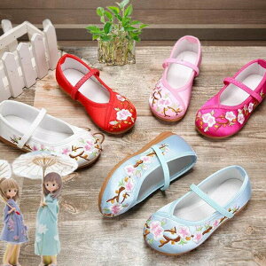 C V[Y hJ Õ ؕ   `CiV[Y `CihX s[X RXv Ñߑ q LbY ̎q l Xe[W Be q 킢  