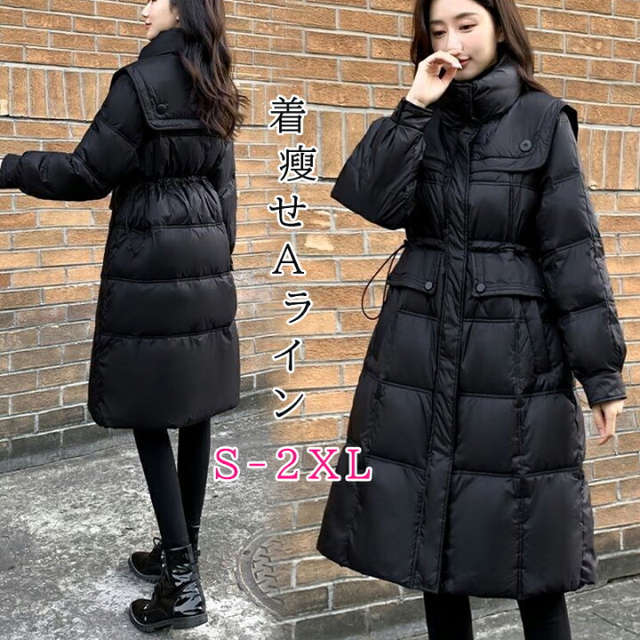 楽天市場】ダウンコート ロング コート レディース 冬 ダウン 