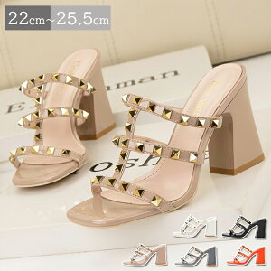 pvX fB[XC X^bY ~[ nCq[ XNGAgDpvX ߃q[ XNGAq[ p[eB[ Lo  r ʋ d tH[}  񎟉 I 