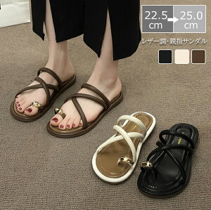 �r�[�`�T���_�� �e�w�T���_�� �e�w�X���b�p ���f�B�[�X �N���X �T���_�� �؂��� �t���b�g ���[�q�[�� �~���[�� �X���b�p �ėp ����~�� �f�U�C���X���b�p ���r ���� �I�t�B�X �ʋ� �O���� 