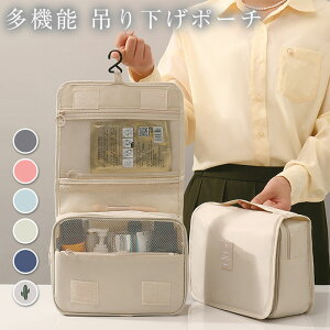 CN|[` 傫 gx|[` O Ǌ| σ|[` RX|[` ݂艺 RpNg e @\ d؂  킢 ϕi [ P[X t@Xi[t fB[