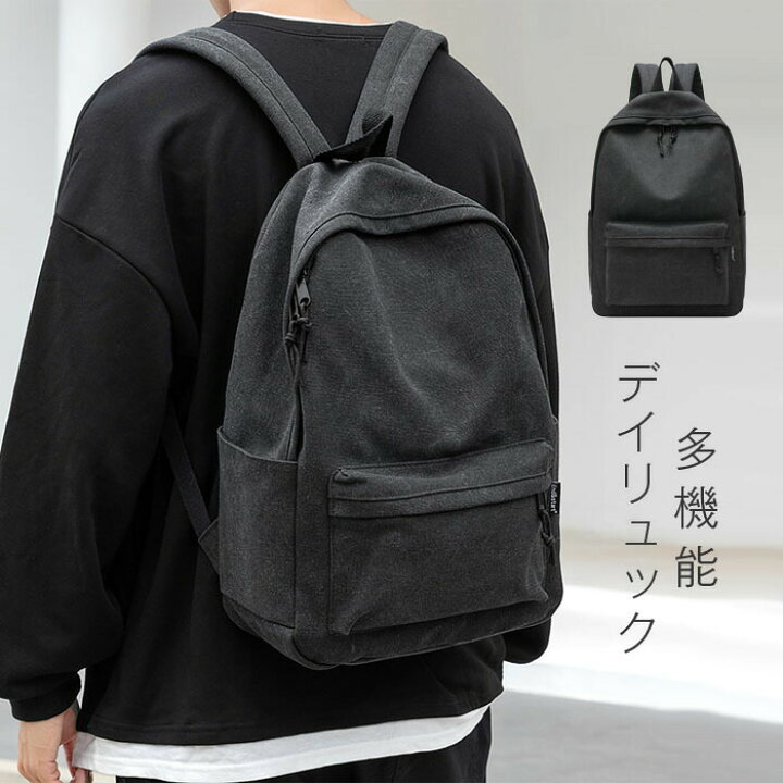 楽天市場】リュック メンズ リュック キャンバス シンプル 軽量 多機能 