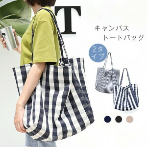 g[gobO `FbN fB[X A4 e LoX | rbOobO 傫 a4 MK`FbN ΂ rbOg[g  傫 JWA Vv fUC ʋ ʊw _