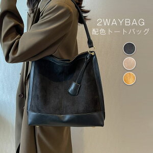 XNGAg[gobO V_[obO fB[X 2way  e | ʋ΃obO dobO tH[} ItBX y _炩 v Jo  ʋ ʊw Vv JW