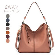 【スーパーSALE限定特価・300円OFFクーポン対象】 2wayバッグ ショルダーバッグ 2way 斜めがけ ハンドバ…