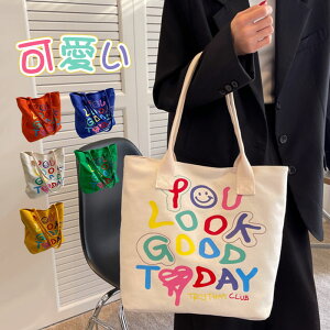 g[gobO LoX 傫 t@Xi[t LoXg[gobO LoXobO fB[X A4 e | ʋ΃obO dobO ʊw l y _炩 Jo 