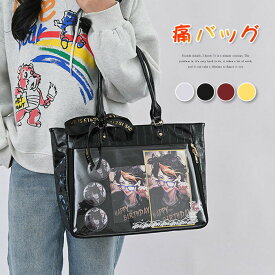＼楽天スーパーSALE／レースアップ痛バッグ 痛バ 大きめ レディース 痛バッグ a4 デコバッグ 推し活 デコバ トートバッグ トート カバン 大容量 バッグ おしゃれ かわいい 黒 白 学生 バッグ 鞄 送料無料