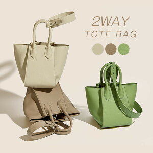 {v2way V_[ g[g obO Vv nbN nbNobO l y |  ΂߂ 莝 fB[X obO ItBX d ʋ V_[ 傫 e 2way y