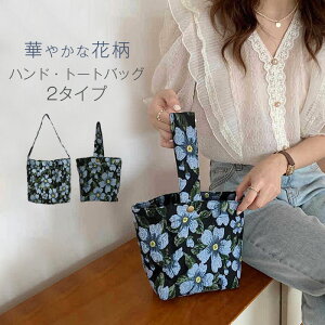 ԕ oPcobO g[gobO V_[obO G{XH fB[X 2way zF  LC nhobO |  rbOobN XNGA t@Xi[ ʌy obO GKg J