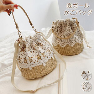 obO ВobO obO [X  V_[obO 2way ΂ߊ|  e y y  fB[X  ][g s JSobN ăobO nhobO  ~