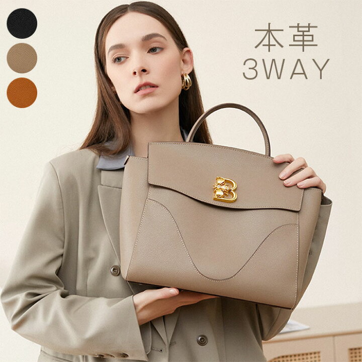 楽天市場】本革 トートバッグ レディース 本革 3way 通勤バッグ 