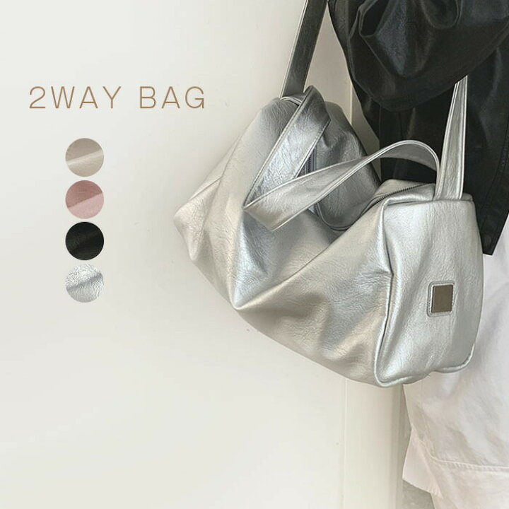 楽天市場】ボストンバッグ レディース 2way ショルダー 斜めがけ 