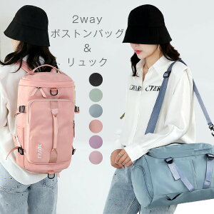 {XgobO Cws e fB[X Y s y sobO L[IobO 2way bN e q jq w jp AEghA sobN X|[cobO Wo