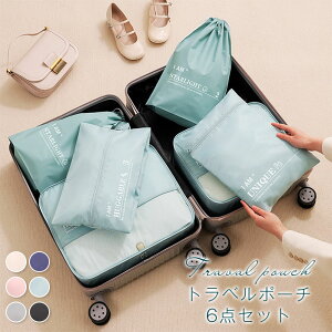 gx|[` Zbg gxP[X 􂦂 s[|[` gx pbLO [ gxObY AWP[X X[cP[X V[YobO  o @ s ֗Ob