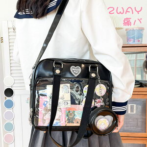 ɃobO V_[obO Ƀo g[gobO 傫 NAobO rj[ |Pbg rj[ y Ƀo ʃobW  K[Y 2way ΂ߊ| | g[gobO q w wo