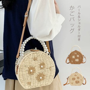 obO V_[ ΂ߊ| V_[obO fB[X ΂ߊ| ҂݃obO t  y 2way ~jobO p[t sobO ݃obO | JS ăobO p[  JW