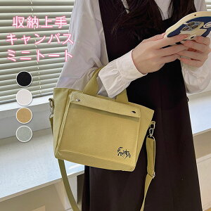 g[gobO fB[X LoX t@Xi[t ~jg[gobO ~jobO y `obO 2way V_[obO ΂ߊ|  |Pbg [ 킢 Vv z 