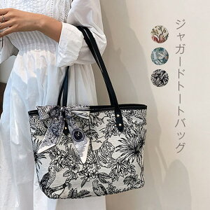 _yVX[p[SALE^WK[hobO g[gobO fB[X eʃobO | ԕ 傫TCY obO ʌy ʋ GXjbN zobO s  ΂ obO LoX z 