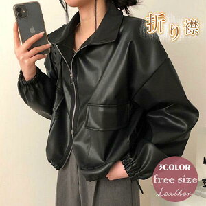 C_[XWPbg fB[X U[WPbg vW PUU[ ܂ R[g oCNEFA V[g JWA 